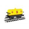 Bachmann Industries G Sodor Fuel Tank -Bachmann Sales Shop BAC98004 A0 B8V49OXX
